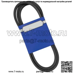 Новый OEM ремень 265-818 для AYP 532174883