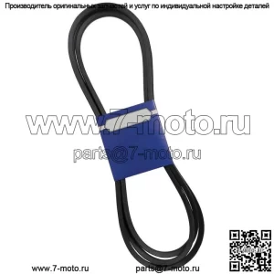 Новый OEM ремень 265-715 для Husqvarna 510201201