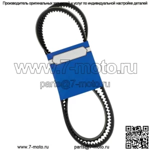 Новый OEM ремень 265-768 для Scag 483166