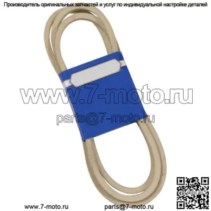 Новый OEM ремень для John Deere M154958 265-099