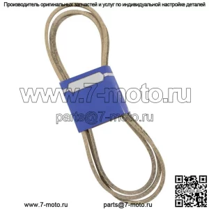 Новый ремень OEM 265-432 для Exmark 109-3661