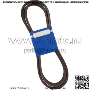 Новый OEM ремень 265-714 для Wright Mfg. 71460096