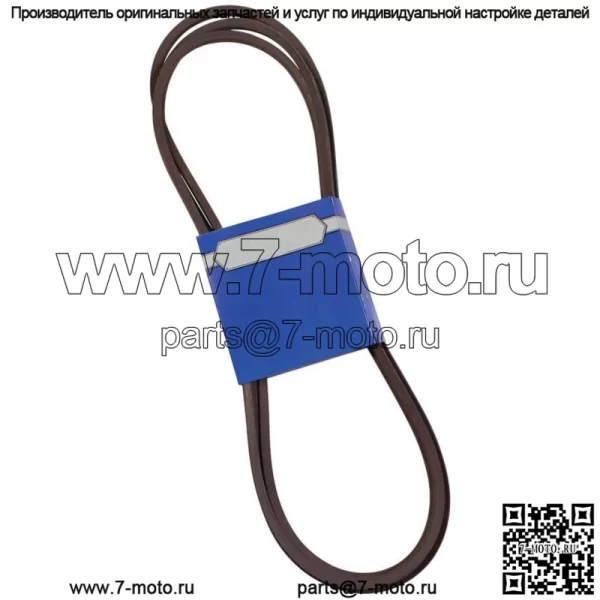 Новый OEM ремень 265-394 для Snapper 5023256SM