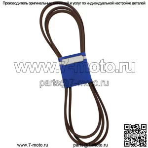 Новый OEM ремень 265-355 для машинки Country Clipper D-3914