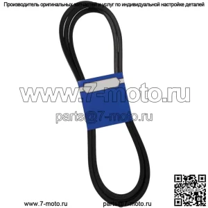 Новый сменный ремень OEM для Land Pride AT2560 AT2572 FD2560 816-064C