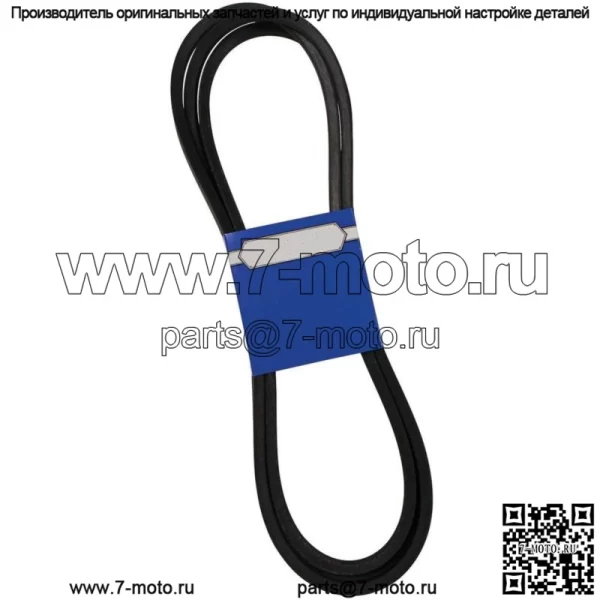 Новый сменный ремень OEM для Land Pride AT2560 AT2572 FD2560 816-064C