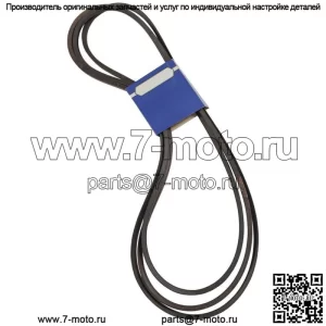 Новый OEM ремень 265-464 для Toro 114-5859