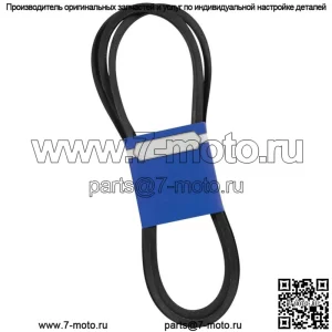 Новый OEM ремень 265-379 для John Deere TCU13198