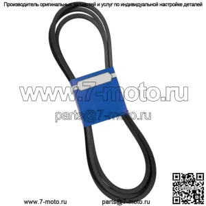 Новый OEM ремень 265-143 для Scag 481980