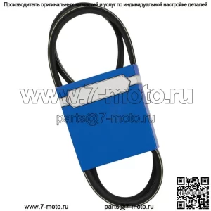 Новый ремень OEM 265-450 для OEM 382035 Grasshopper