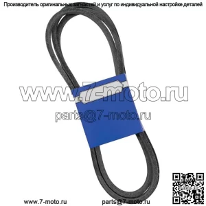 Новый OEM ремень 265-351 для Bad Boy 041-6027-00