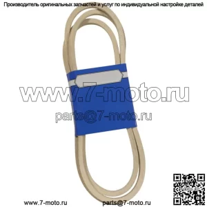 Новый OEM ремень 265-412 для Scag 482137
