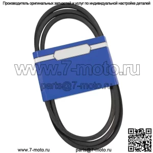 Новый OEM ремень 265-375 для Scag 48912
