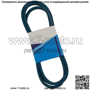 Внутренний запасной ремень размером 5/8 x 111 дюймов 258-111