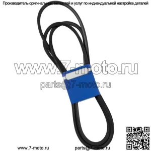 Новый OEM ремень 265-739 для John Deere TCU31132