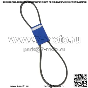 Новый OEM ремень 265-333 для Toro 106-2740