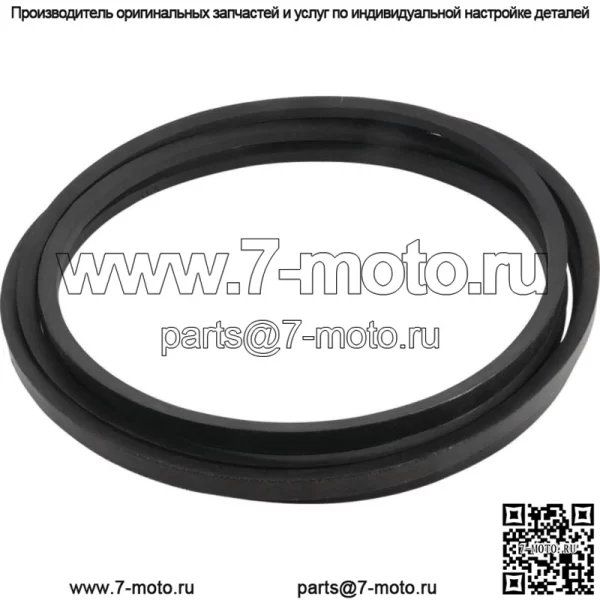 Новая замена ремня для тракторов; 3019-2888