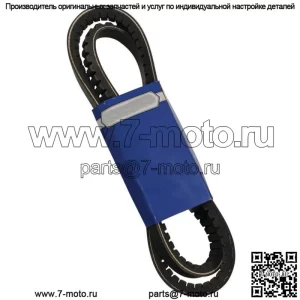 Новый OEM ремень 265-764 для Toro 1-323744