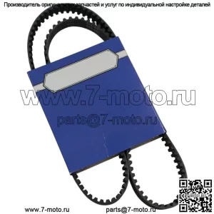 Новый ремень OEM для Cub Cadet 754-04136 265-446
