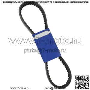 Новый OEM ремень 265-377 для Toro 110-3866