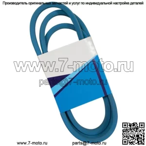Новый ремень для 5/8 x 89 дюймов 258-089