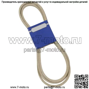 Новый OEM ремень 265-677 для Scag 484197