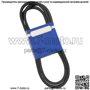 Новый ремень OEM для Cub Cadet 954-3055A 265-803