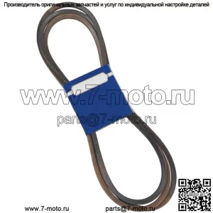 Новый OEM ремень 265-733 для John Deere TCU26294