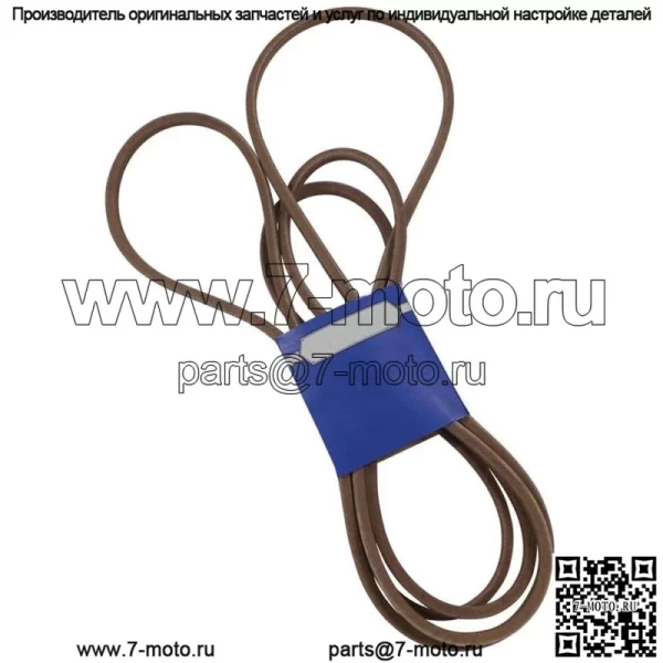Новый OEM ремень 265-253 для Toro 114-4420
