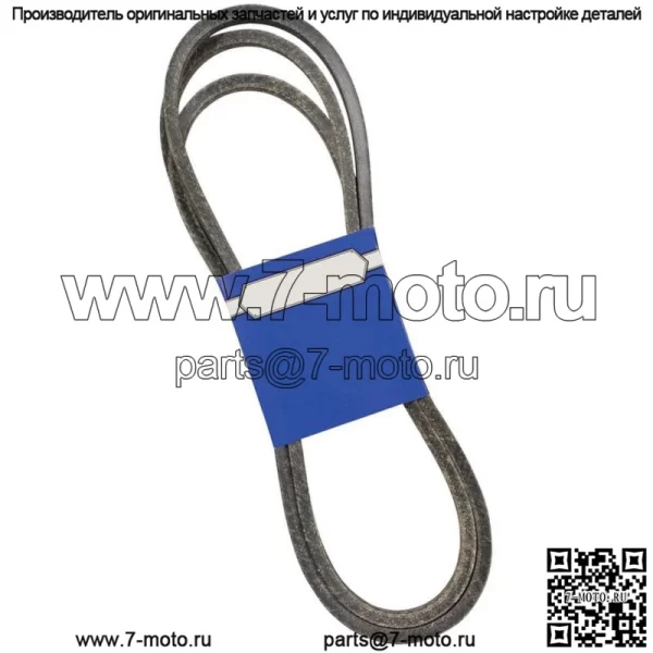Новый OEM ремень 265-727 для Hustler 784322