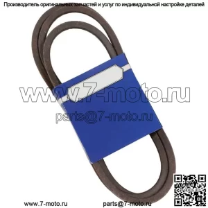 Новый OEM ремень 265-540 для Snapper 1732966SM