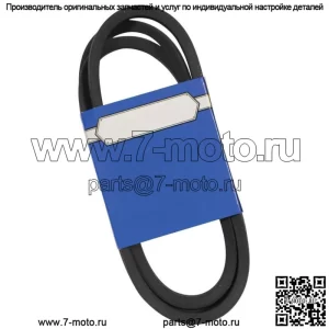 Новый OEM ремень 265-067 для AYP 532148763