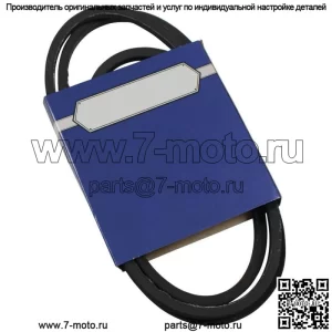 Новый OEM ремень 265-269 для Exmark 103-2600