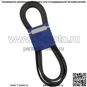 Новый OEM ремень 265-794 для Kubota K5677-34710
