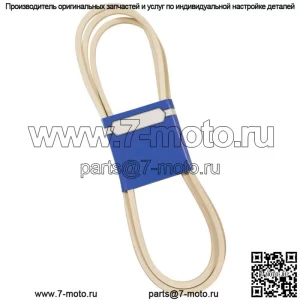 Новый OEM ремень 265-567 для John Deere Z425 и Z445 M154296 M158131
