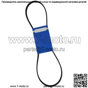 Новый OEM ремень 265-209 на Stihl 9490 000 7920