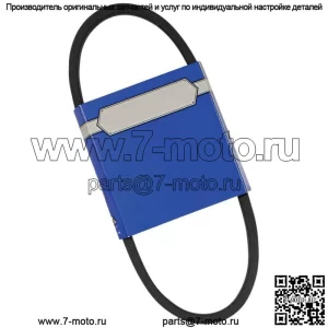 Новый приводной ремень 265-187 для Cub Cadet LT1018 LT1022 LT1024 LT1515