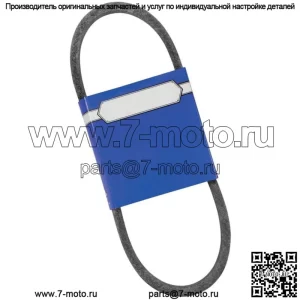 Новый ремень OEM 265-842 для деки Exmark Turf Tracer 5/8 x 36 дюймов