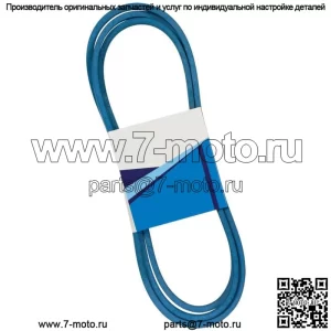 Внутренний запасной ремень размером 1/2 x 118 дюймов 248-118