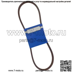 Новый OEM ремень 265-812 для MTD 954-0362