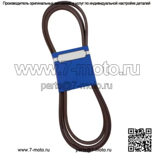 Новый ремень Exmark Deck для Exmark Most Lazer Z HP 266-170 109-2523 109-0770
