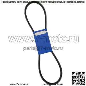 Новый сменный ремень OEM для John Deere 770 790 870 970 990 M808685