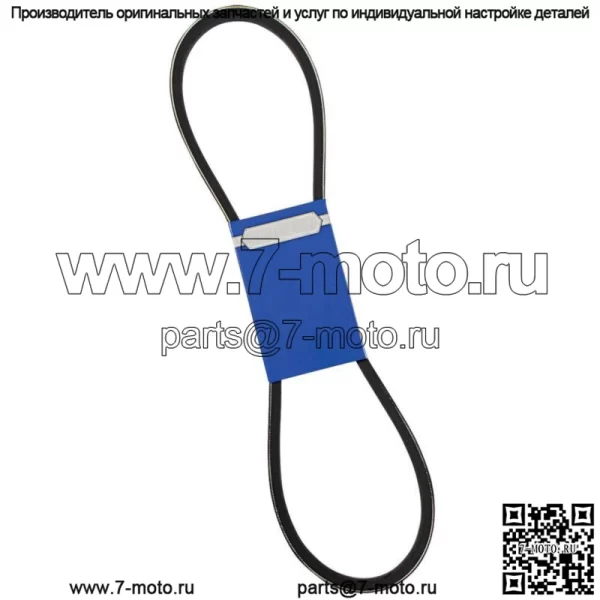 Новый сменный ремень OEM для John Deere 770 790 870 970 990 M808685