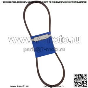 Новый ремень OEM 265-065 для газонокосилки серии MTD 800