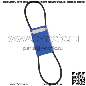 Новый приводной ремень 265-354 OEM Spec для косилок Toro 20332 20333 22 дюйма
