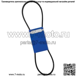 Новый приводной ремень MTD 265-630 OEM Spec для самоходных косилок Troy Bilt