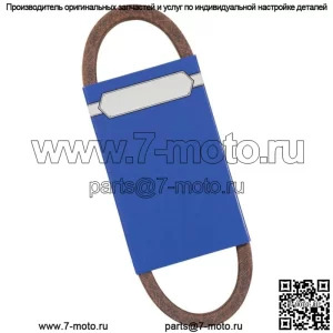 Новый OEM ремень 265-515 для Troy-Bilt GW-1060A Gates 6819