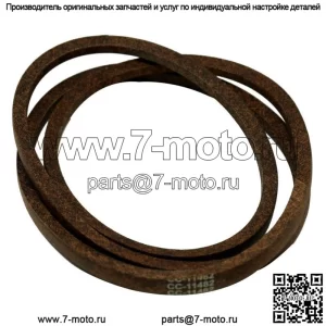 Замена ремня режущей кромки для Cub Cadet MTD 754-0467 954-0467 Toro 112-0301
