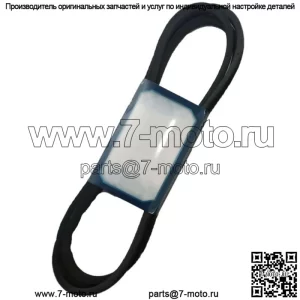 РЕМЕНЬ ПОДХОДИТ ДЛЯ CUB ДЛЯ MTD 754-0280 754-0280A 954-0280 954-0280A-5/8" X 53"