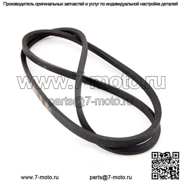 НОВЫЙ РЕМЕНЬ REPL MTD CUB CADET DECK 754-05021 954-05021 XT1 LT42 XT2 LX42 42"